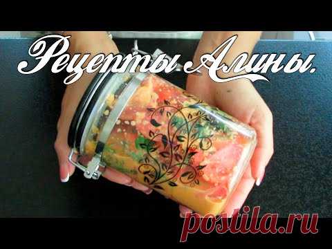 Сколько не готовим, ее всегда мало. Очень вкусная острая закуска из помидор. Сейчас сезон помидор и много вкусных рецептов. У нас есть любимый рецепт острой закуски. Готовим ее часто. Такие помидоры подойдут к любому празднику , а к шашлыкам - это просто идеальная закуска.Сколько не готовим, ее всегда мало. Очень вкусная острая закуска из помидор. Рецепты Алины. - YouTube