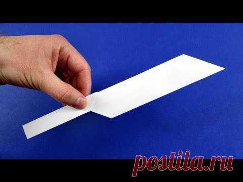 Как сделать нож из бумаги оригами