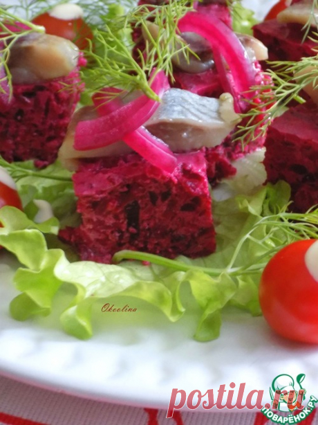 Свекольная закуска с сельдью – кулинарный рецепт
