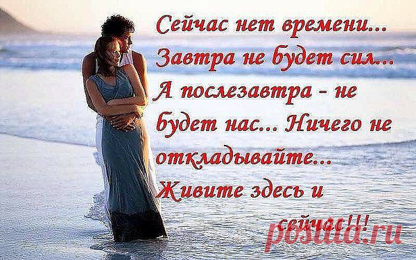 Интересные новости