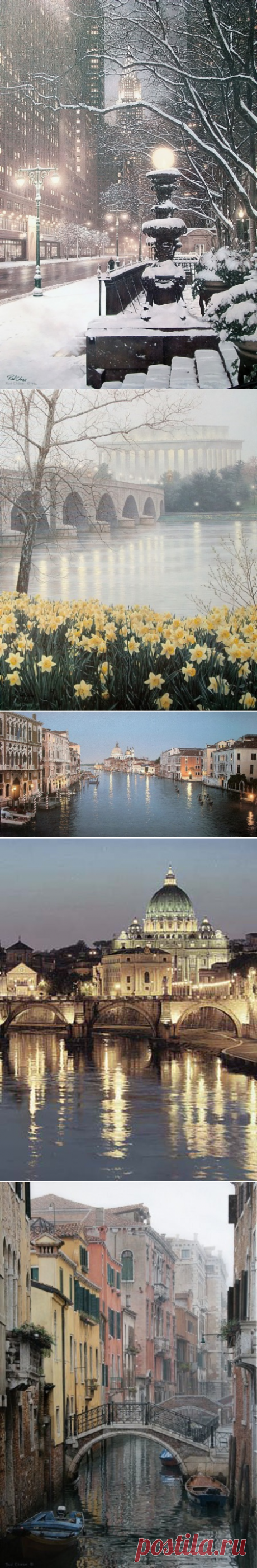 А у вас есть любимый город...Rod Chase.