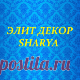 Фотообои под заказ купить в Шарье,смотреть фото в интерьере-в магазине 