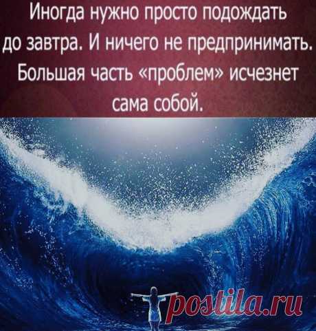 (92) Facebook