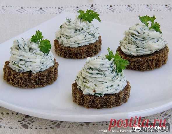 Творожная закуска «Мозги ткача»