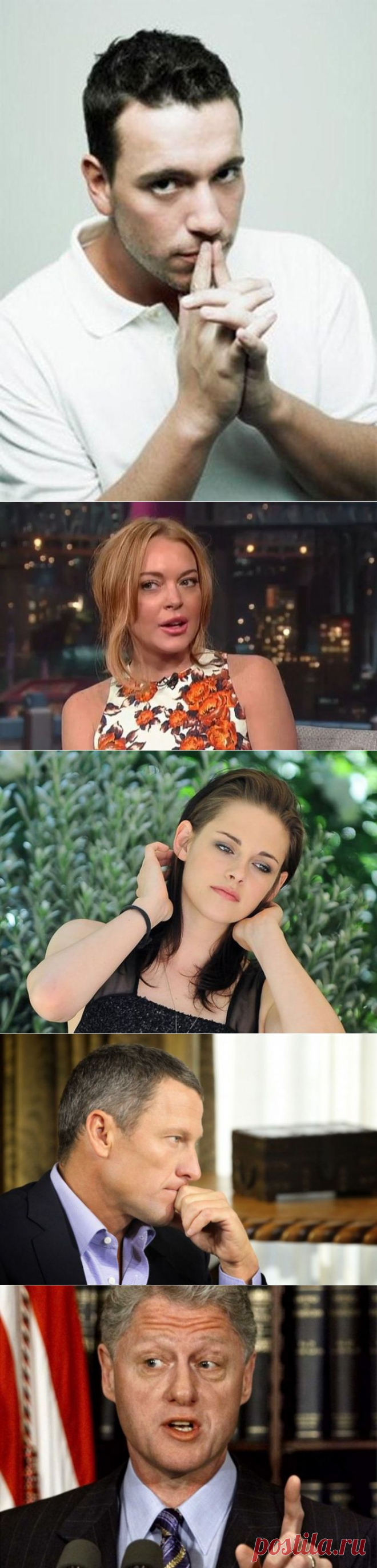 Как распознать лжеца / Домоседы