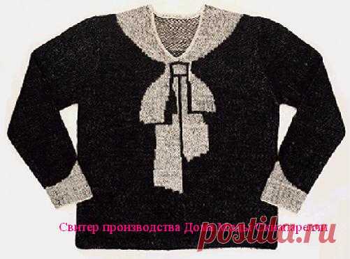 Эльза Скиапарелли