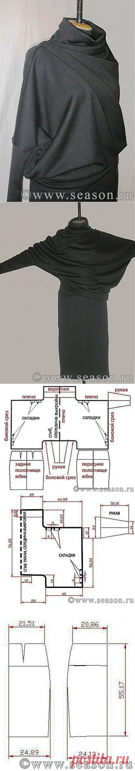 Платье &quot;Перекошенным кроем&quot; от Natamoda (выкройка).