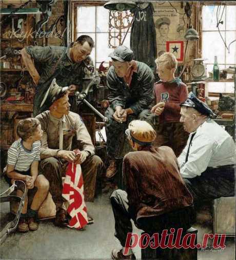 ХУДОЖНИК ДНЯ. Норман Роквелл (1894-1978) - американский Битструп
