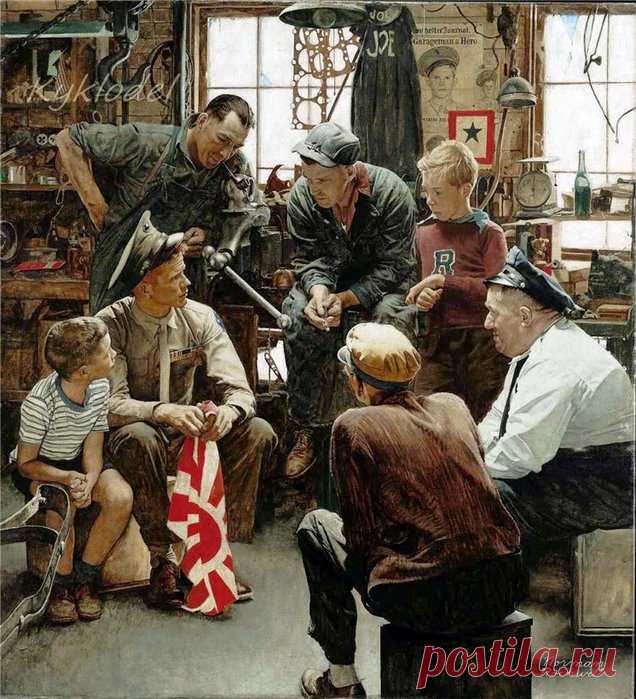 ХУДОЖНИК ДНЯ. Норман Роквелл (1894-1978) - американский Битструп