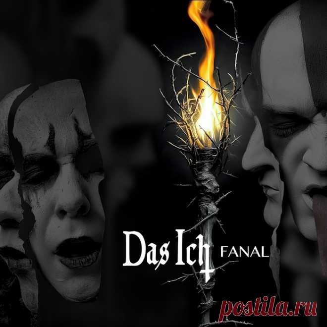 Das Ich - Fanal (2025)