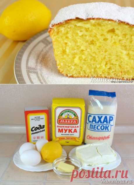 Потрясающе вкусный творожный кекс с лимоном.