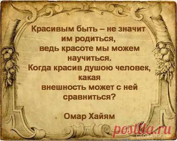 Владимир