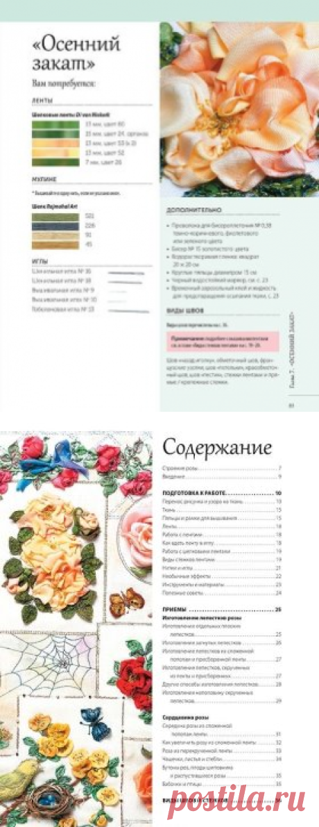(51) Одноклассники