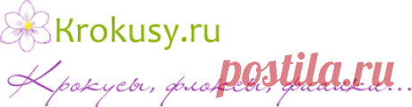 Укрытие роз на зиму: сроки, материалы, способы |
