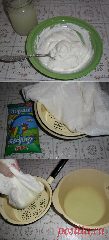 Теперь сметану не покупаю. Делаю сама из дешевого кефира и соли. Быстро, вкусно и очень выгодно  😀
-----
Kim Jong Un
Ну и да, в Корее сметана - это то же самое, что у нас кефир. А если вы не знали, то корейские рестораны, в отличие от наших, не жалеют сметану на свои блюда. Я не знаю, это какой-то местный корейский феномен, но у них сметана на каждом столе. И она не просто для красоты.
-----
✨ Koroleva 👑 Annet ✨
В Корее очень много разных национальных блюд, от супа до десерта, даже есть мороже…