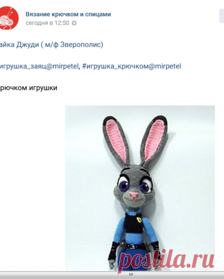 Новости