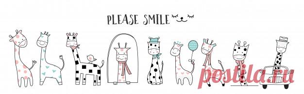 Симпатичный мультфильм эскиз животных Более миллиона свободных векторов, PSD, фотографии и бесплатные иконки. Эксклюзивные халявы и все графические ресурсы, которые необходимые для ваших проектов