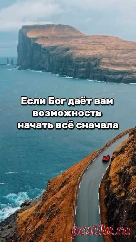 #reels #youtubeshorts #мотивациянауспех #финансоваяграмотность
