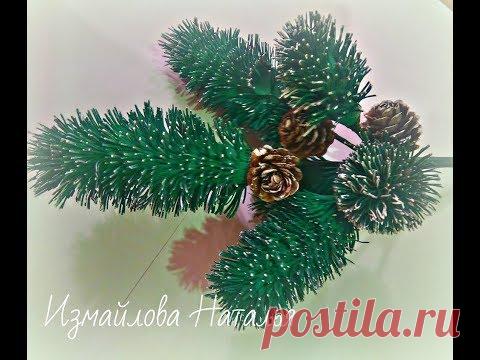 Новый год! Веточка ели из фоамирана.