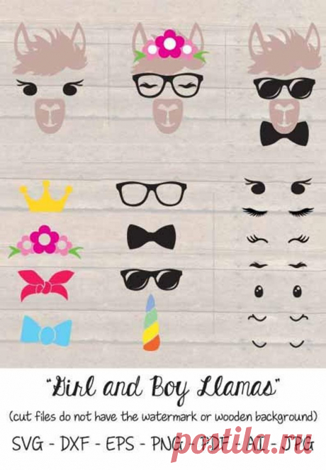 Llama Faces Cute Boy and Girl Farm Animal for Vinyl Cutting | Etsy