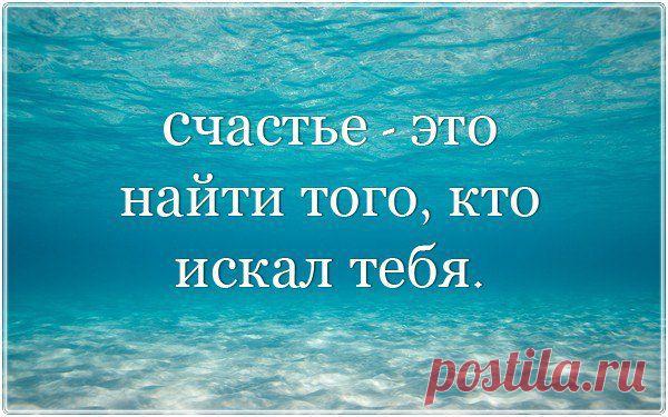 Интересные новости