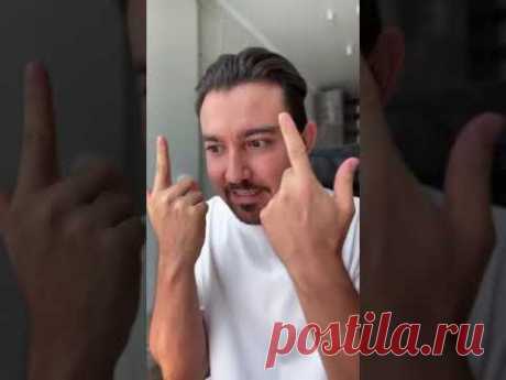 Как убрать легко любую зависимость
