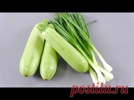 Кабачки вкуснее мяса! Готовлю новенькое из кабачков - YouTube