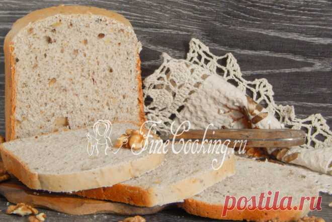 Хлеб с грецкими орехами в хлебопечке Сегодня будем готовить вкусный, сытный и ароматный пшеничный хлеб с грецкими орехами.