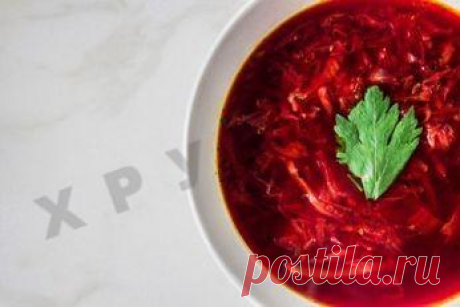 Борщ Двадцаточка