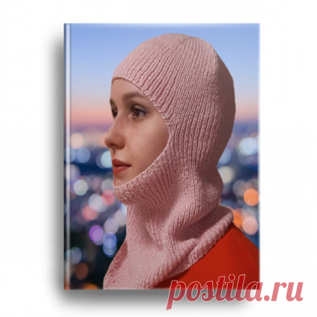 Мастер - класс балаклава "Аня" (подходит для тонкой пряжи)