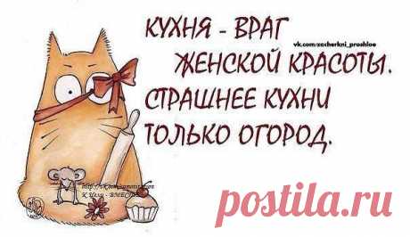 СТИХИ И ПОЗДРАВЛЕНИЯ
...ЛЕНА .♥