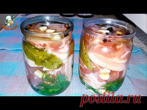 Кладу МЯСО в банку и получаю ВКУСНЕЙШУЮ закуску. Любимый ВКУС с ДЕТСТВА.