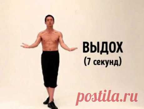 13 кг и 12 см в талии всего за несколько недель!