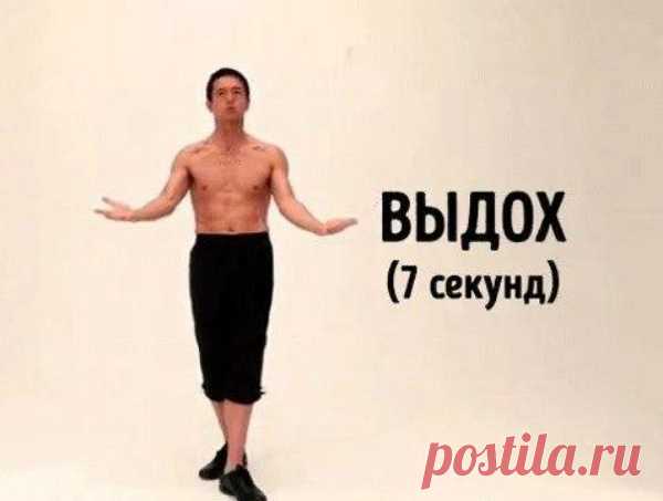 13 кг и 12 см в талии всего за несколько недель!