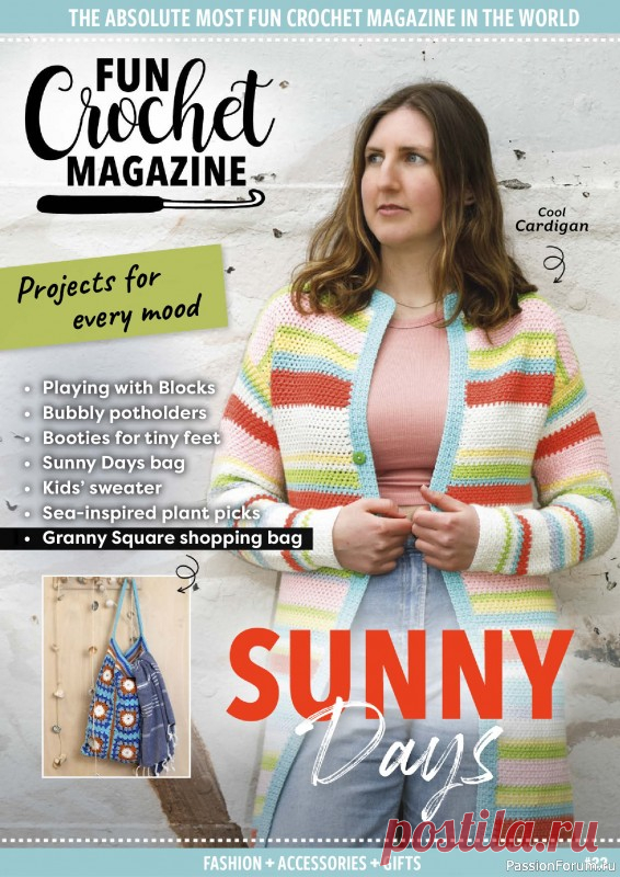 Вязаные проекты крючком в журнале &laquo;Fun Crochet Magazine №22 2025&raquo; | Журналы