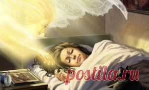 Наши умершие близкие остаются рядом и подают нам знаки