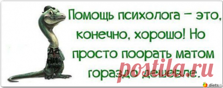 ---