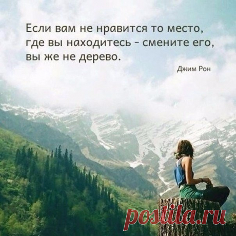 Работа для всех, кто желает увеличить свой доход и улучшить свой уровень жизни