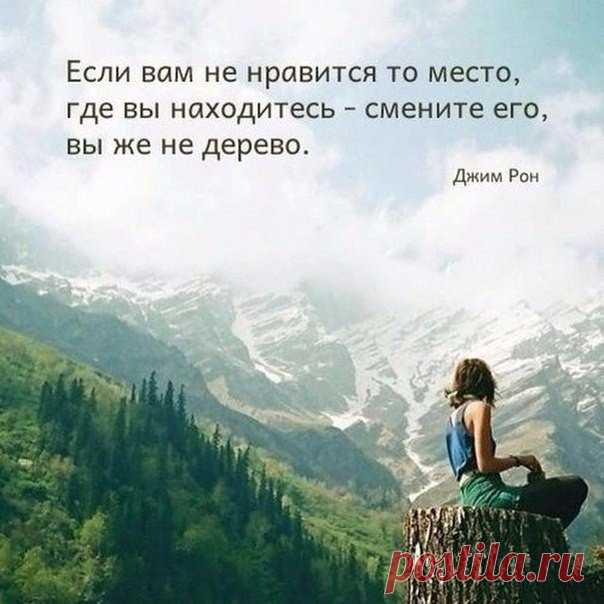 Работа для всех, кто желает увеличить свой доход и улучшить свой уровень жизни