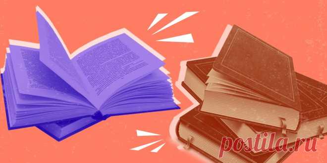 ТЕСТ: Что такое реноме? А анфилада? Определите значение редких слов! - Лайфхакер