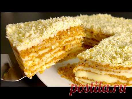 Быстрый и вкусный торт без выпечки! Ни печенья, ни сгущенки, ни желатина!