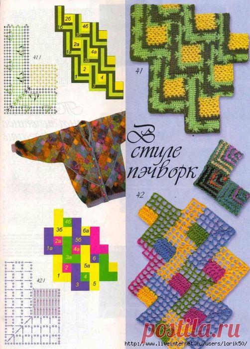 Схемы филе .