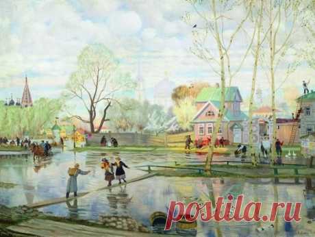 Борис Кустодиев, "Весна", 1921 г.