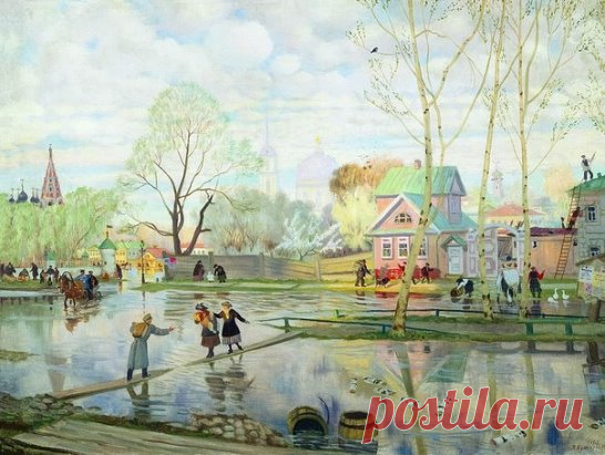 Борис Кустодиев, 