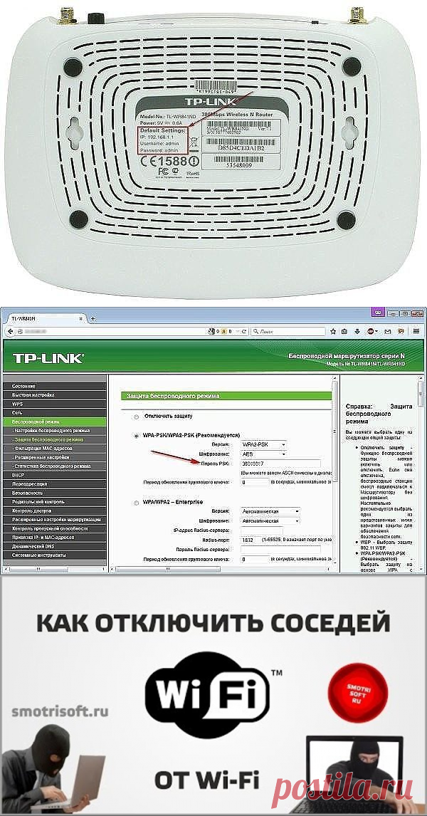 (50) Одноклассники