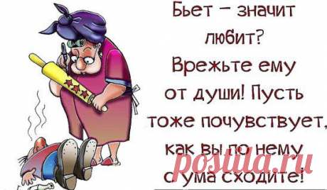 Одноклассники