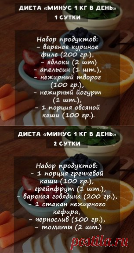 (59) Одноклассники