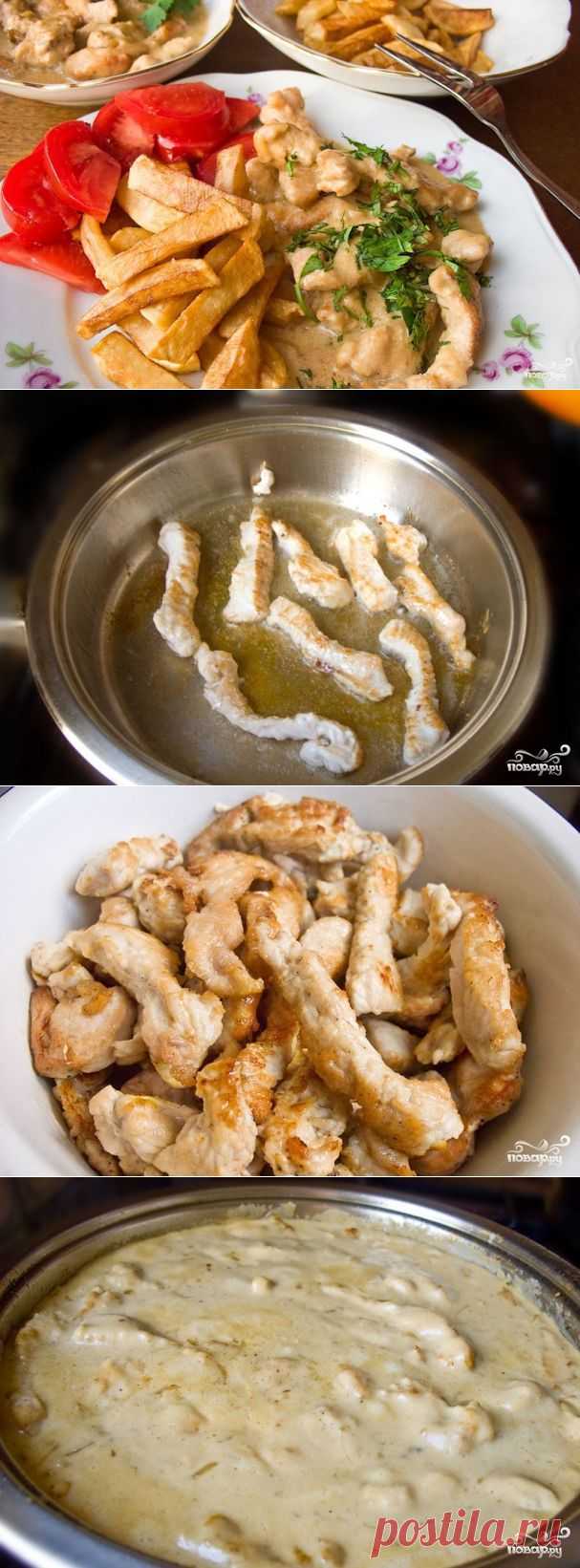 Бефстроганов из индейки со сметаной - пошаговый кулинарный рецепт на Повар.ру