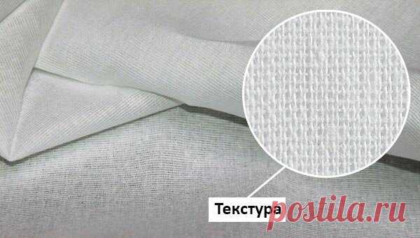 Какая ткань лучше всего подходит для постельного белья: самая подробная практическая информация | Шьем в удовольствие и зарабатываем на том, что любим | Яндекс Дзен