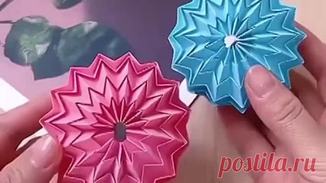Забавная игрушка из оригами
